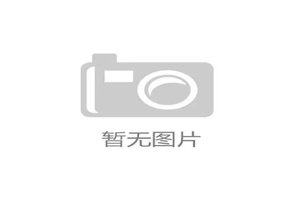 世界乒坛年度新星奖提名与评选流程公布，乒乓球星赛