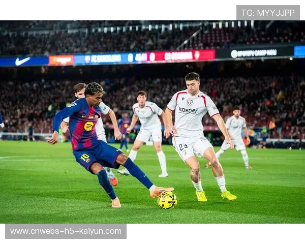 奥萨苏纳若成为小城崛起代表，西甲故事性更强