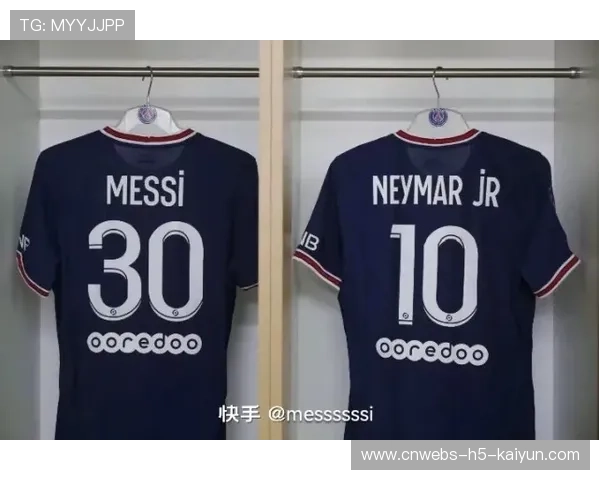 姆巴佩更衣室自拍被删，网友纷纷截图流传